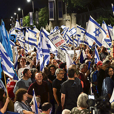 צילום: אלכס קולומויסקי yk13479990