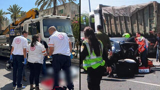 זירת התאונה