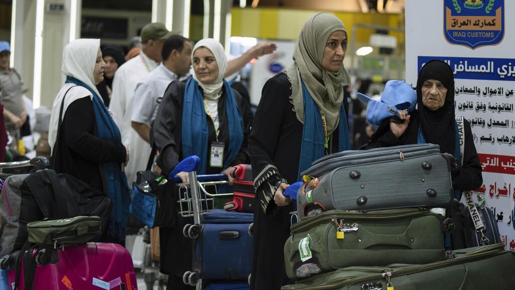 Muslims leave for the Hajj pilgrimage in the holy city of Mecca 