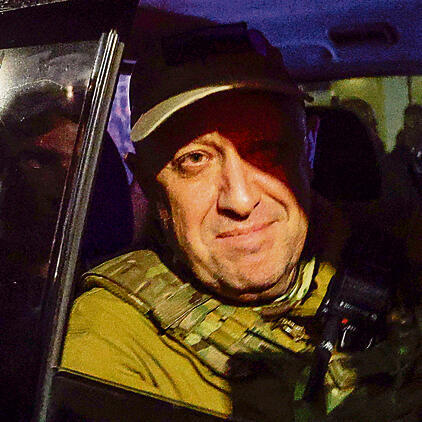 צילום: ALEXANDER ERMOCHENKO, רויטרס yk13480974