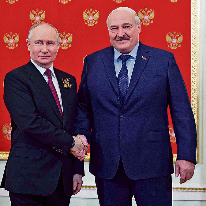 צילום: VLADIMIR SMIRNOV, איי-אף-פי yk13480976