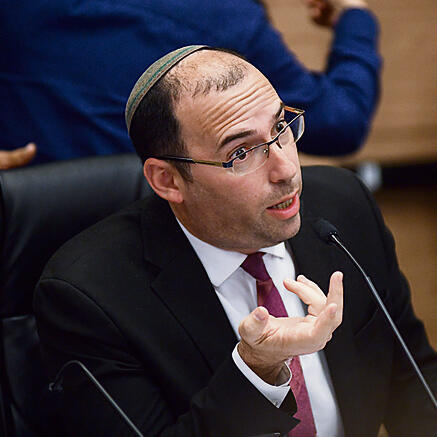 צילום: רפי קוץ yk13481055