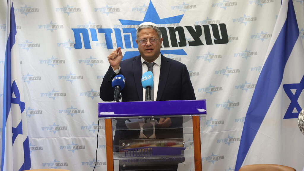 "לא ייתכן כי בכלי של מעצרים מנהליים יעשה שימוש רק נגד מתיישבים". בן גביר (צילום: עמית שאבי) איתמר בן גביר