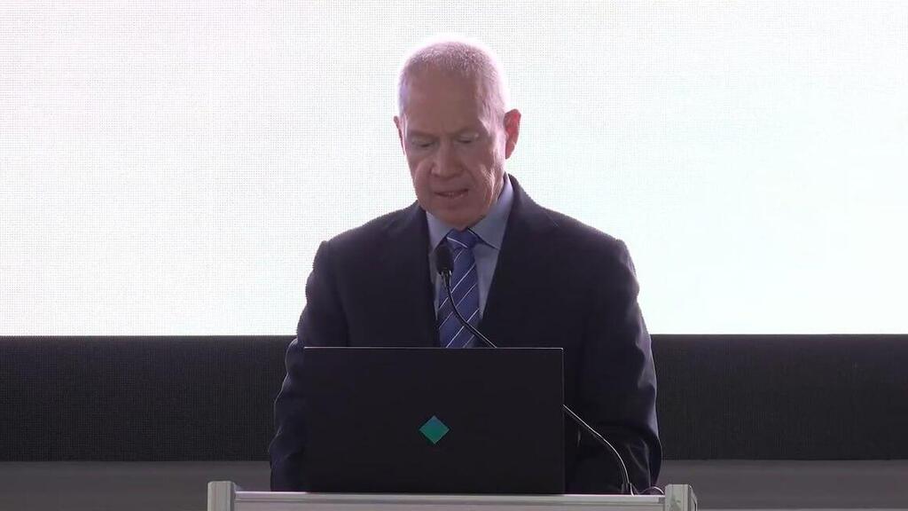 "מדובר באירוע ראשון בסדר גודל כזה". גלנט מדבר בכנס הקריפטו היום (צילום: ניקול לסקבי, משרד הביטחון) שר הביטחון, יואב גלנט, נאם בכנס הקריפטו השלישי של המטה ללוחמה כלכלית בטרור במשרד הביטחון