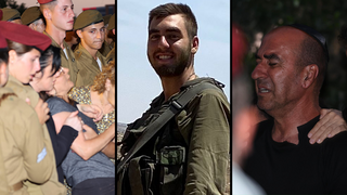הלוויתו של אור ישראלוב ז"ל שנהרג בתרגיל בבא"ח צנחנים
