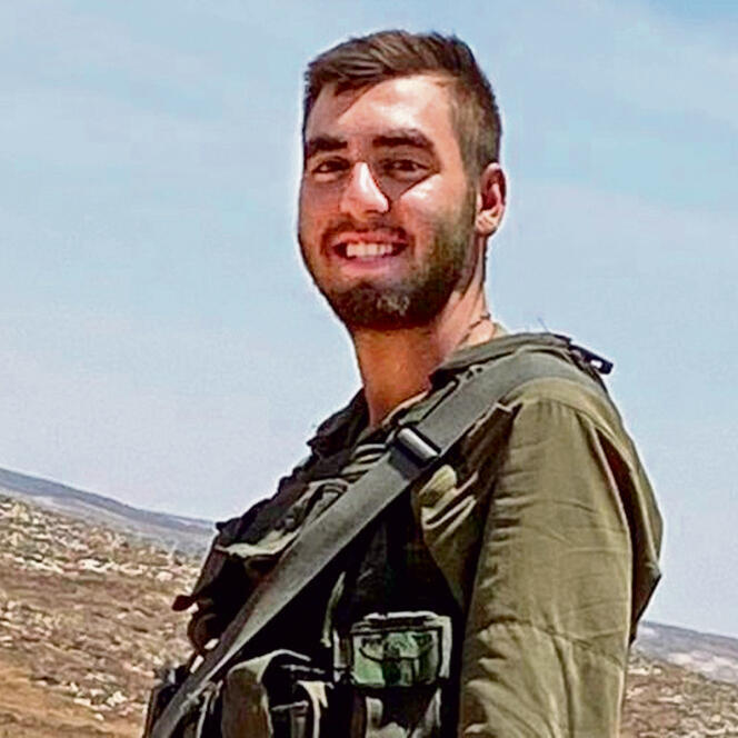 סמל אור ישראלוב ז"ל yk13484224