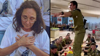 רחל ישראלוב