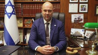 יו"ר הכנסת אמיר אוחנה