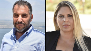 שני אילוז, רון קובי