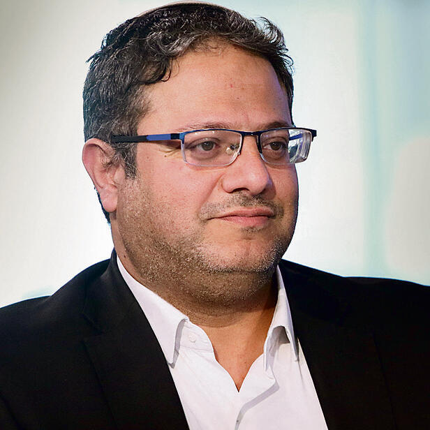 צילום: אבי מועלם yk13487818