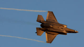 מטוס F-35 של חיל האוויר, מפגן אווירי בסיום קורס טיס