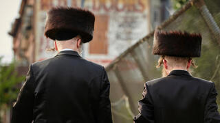 אילוס יהודים חרדים בברוקלין, ניו יורק, ארה''ב 