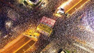 הפגנת מחאה בקפלן תל אביב