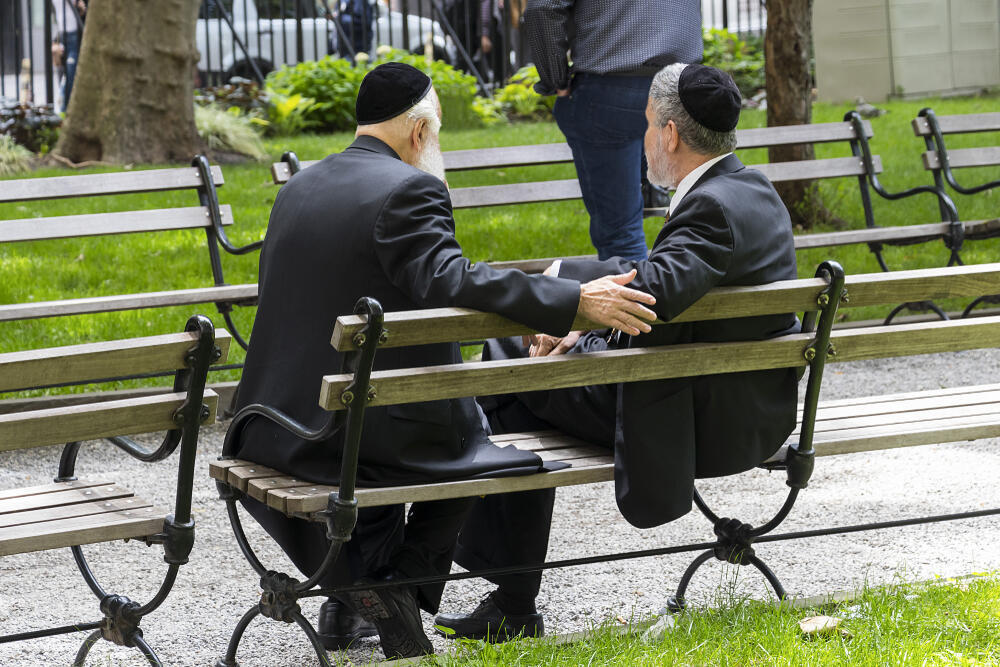 אילוס יהודים חרדים בניו יורק, ארה''ב