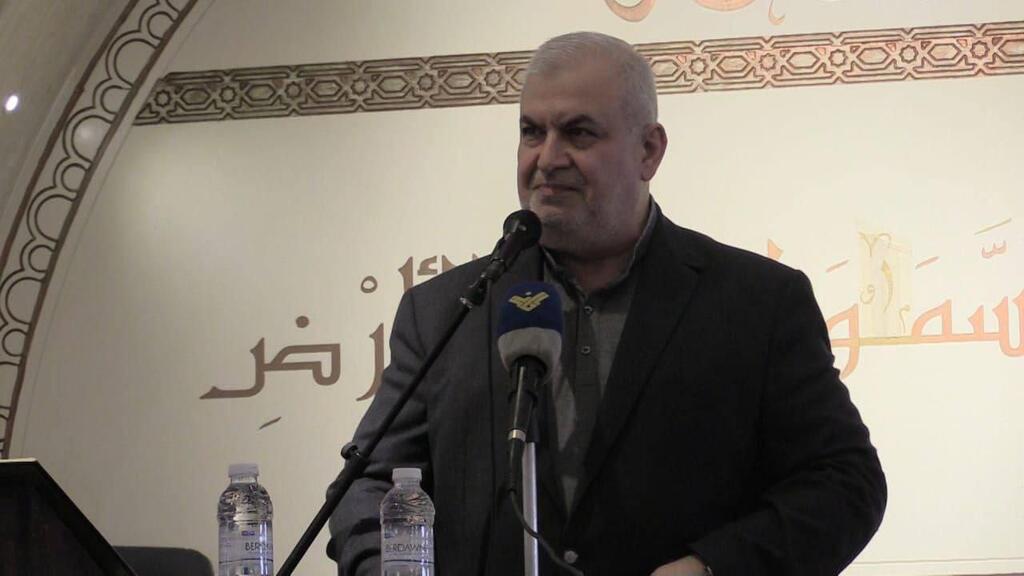 MP Mohammad Raad מוחמד רעד חיזבאללה ראש סיעה בפרלמנט לבנון