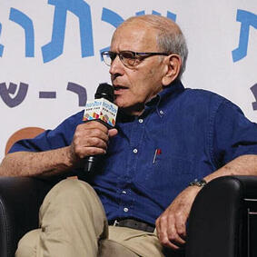 צילום: דוברות עיריית באר שבע yk13488170