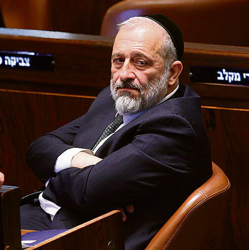 צילום: אלכס קולומויסקי yk13488741