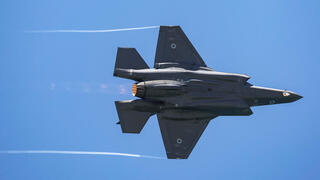 מטוס f-35 של חיל האוויר