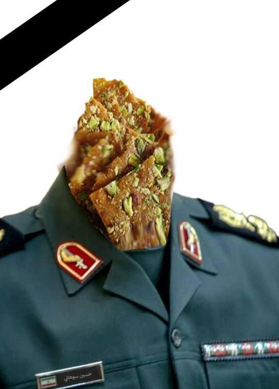 גנרל איראני נהרג סוריה הטרלה סוכנות סאברין 