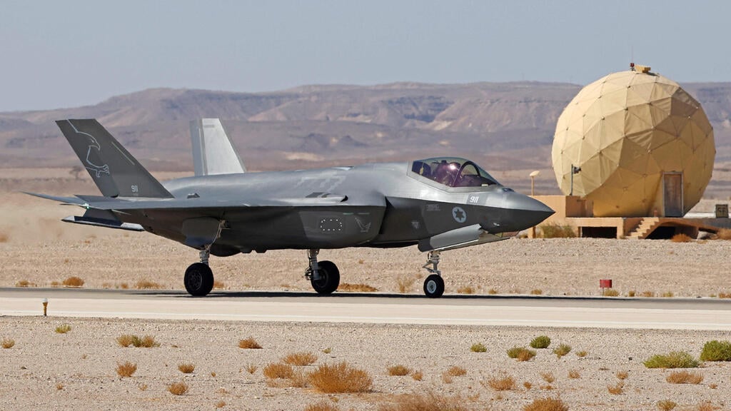 Israeli F35 fighter jet (PHoto: JACK GUEZ / AFP) מטוס f-35 של חיל האוויר