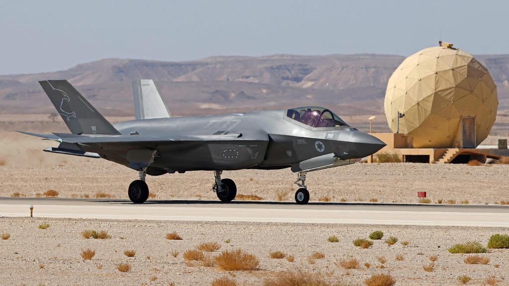 Israeli F-35 fighter jet (Photo: JACK GUEZ / AFP) מטוס f-35 של חיל האוויר