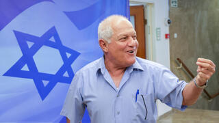 ישיבת הממשלה