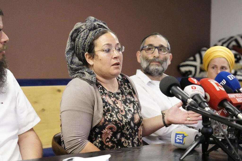 Parents of detained men at press conference (Photo: Shalev Shalom) מסיבת עיתונאים ארגון חוננו