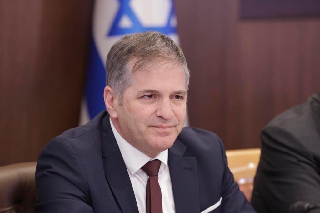 ישיבת הממשלה