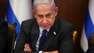  ישיבת ממשלה