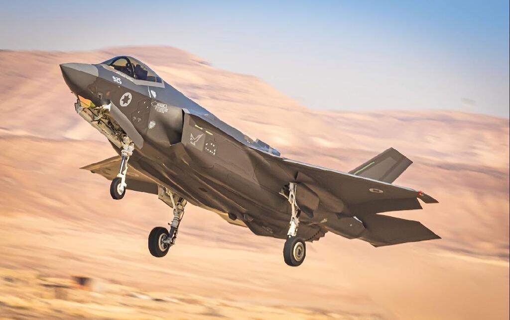 Israeli F35 fighter jet (Photo: Israel Air Force) מטוס ה"אדיר" F35