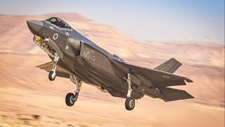 מטוס ה"אדיר" F35