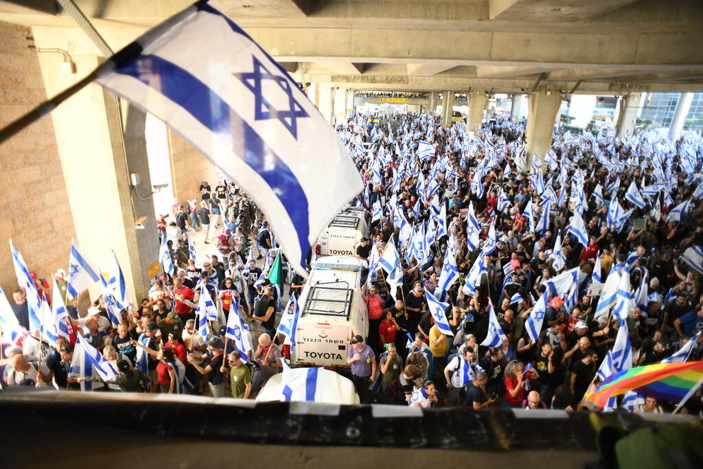 צילום: יובל חן הפגנות נגד המהפכה משפטית