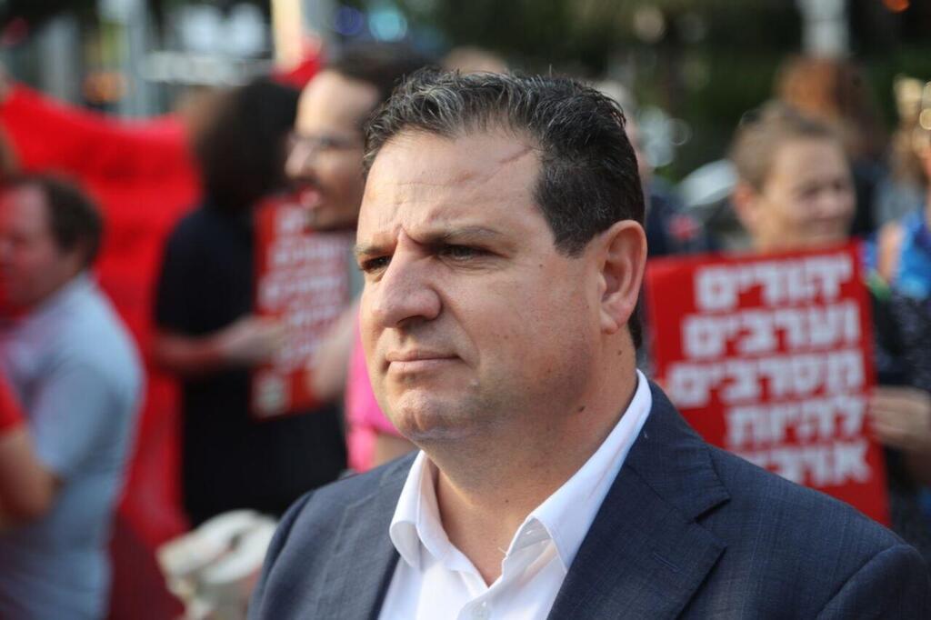 איימן עודה. "איומים לא ירתיעו אותי" (צילום: מוטי קמחי) הפגנה נגד מבצע "בית וגן" בתל אביב