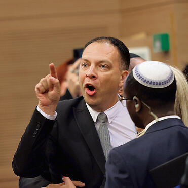 צילום: אלכס קולומויסקי yk13493659