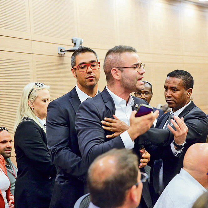 צילום: אלכס קולומויסקי yk13493721