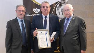 חתן פרס בני ברית, איתמר אייכנר