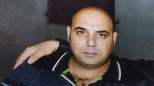 זיאד אמון הנרצח מירכא