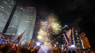 מחאה בתל אביב