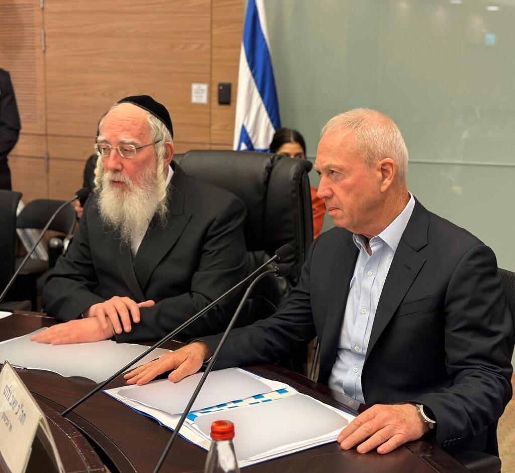 ועדת שרשבסקי הטבות לנפגעי פוסט טראומה