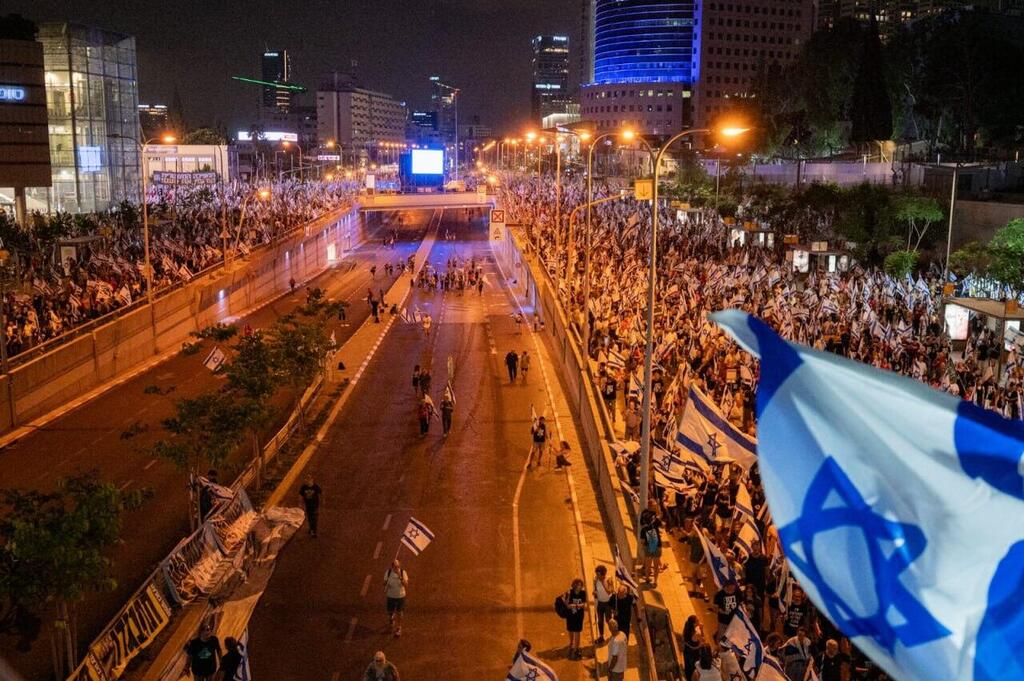 מפגינים ומפגינות בקפלן, תל אביב