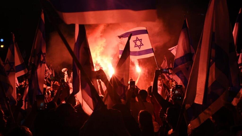 מפגינים ומפגינות בקפלן, תל אביב