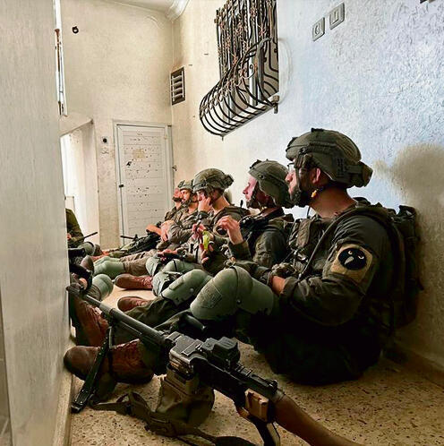 צילום: דובר צה"ל yk13496254