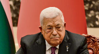 צילום: אי־פי־איי, JADE GAO yk13497376