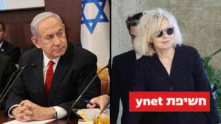 ישיבת ממשלה