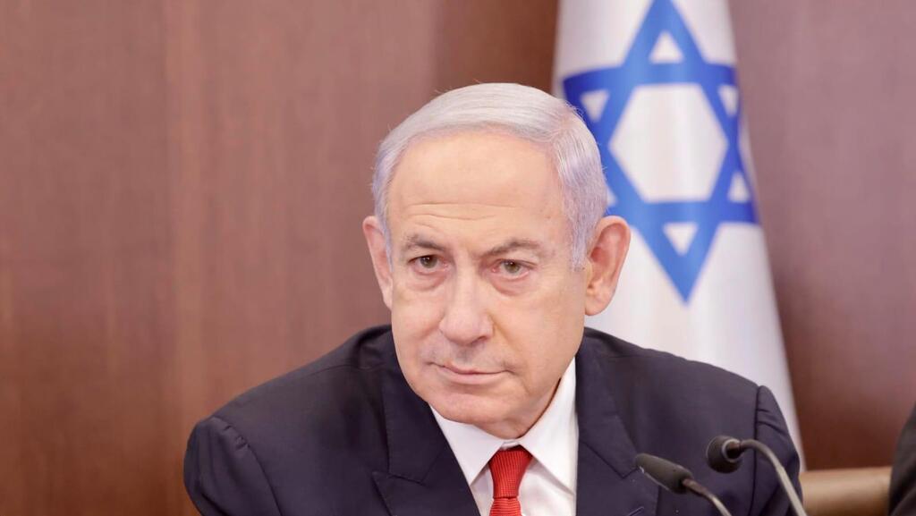 בנימין נתניהו (צילום: מארק ישראל סלם) ישיבת ממשלה