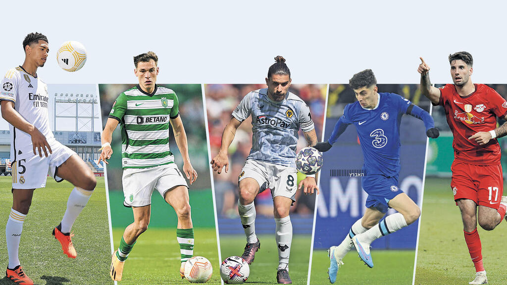 מוכנים ומזומנים