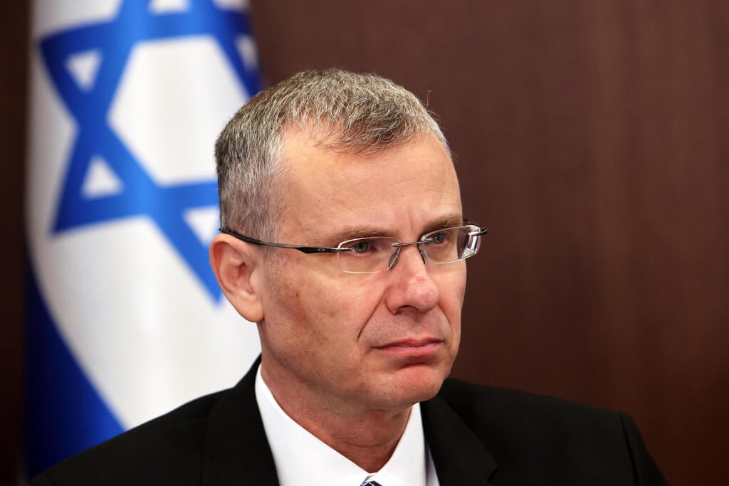 עתירה נגד הוועדה של לוין: עלולה להוביל לשיבוש בתיקי נתניהו (צילום: EPA/GIL COHEN-MAGEN/Pool ) ישיבת ממשלה
