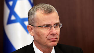 ישיבת ממשלה
