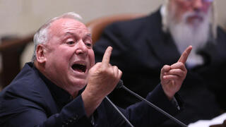 דודי אמסלם דודי אמסלם