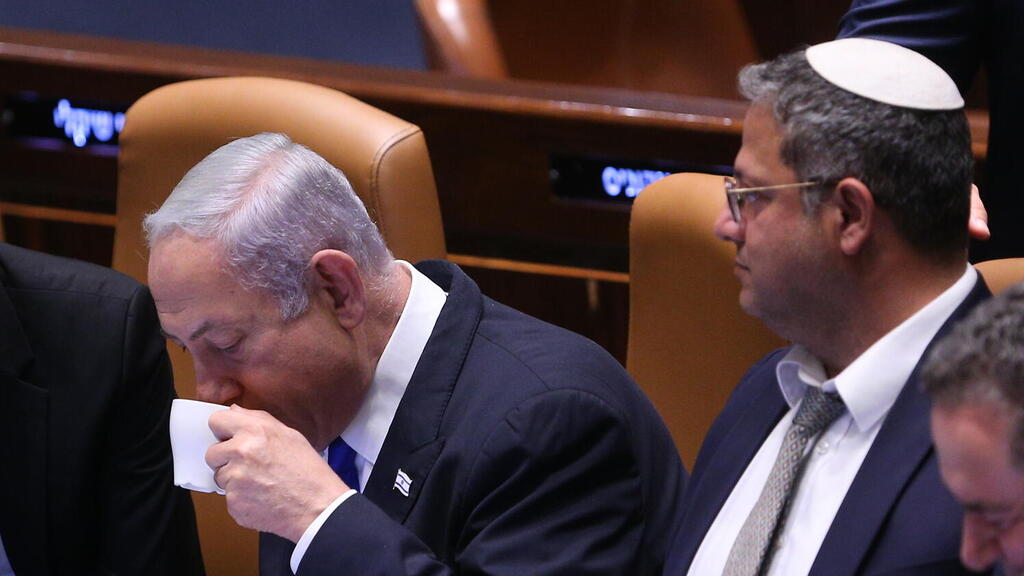 בנימין נתניהו 
